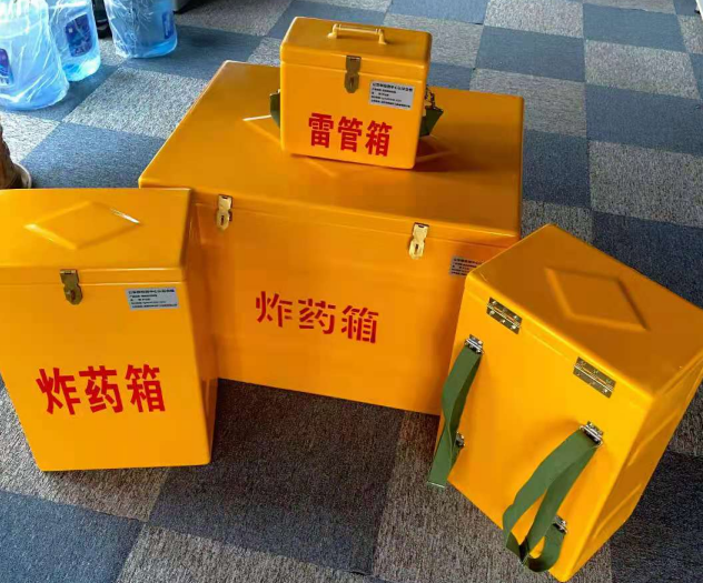 点军炸药雷管箱的型号那么多，应该如何选择？