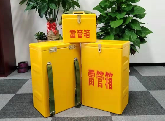 点军矿山爆破用的炸药箱雷管箱，你了解多少？