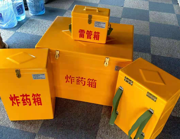 点军不同环境下如何选择炸药箱雷管箱
