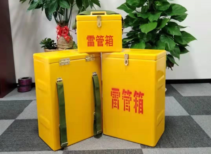 点军如何防止雷管箱炸药箱等矿用物品生锈？