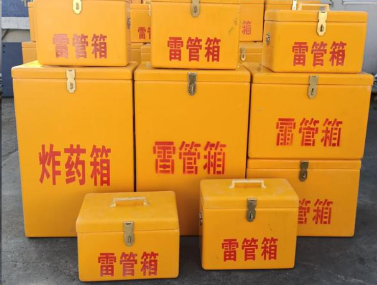 点军如何区分炸药箱与雷管箱？