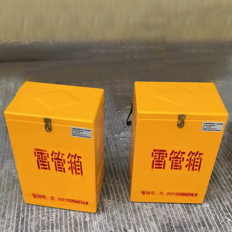 点军玻璃钢防爆箱（爆破箱）,爆破作业现场安全防护的革新之选